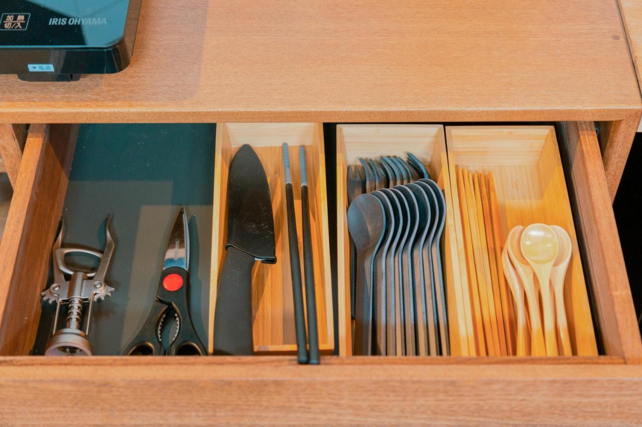 Illi Esu Nakano Appartement Tōkyō